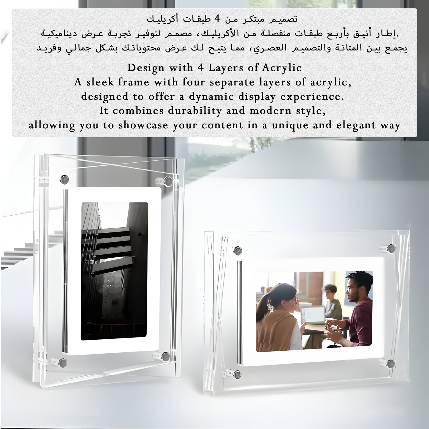 إطار الصور الذكي SHEHNA – شاشة HD مقاس 7 بوصات – عرض الصور ومقاطع الفيديو – بطارية 2500 ملّي أمبير – ذاكرة داخلية 8 جيجابايت – عرض شرائح – تصميم صندوق جديد (7 بوصة – 8 جيجابايت – 2500 mAh)