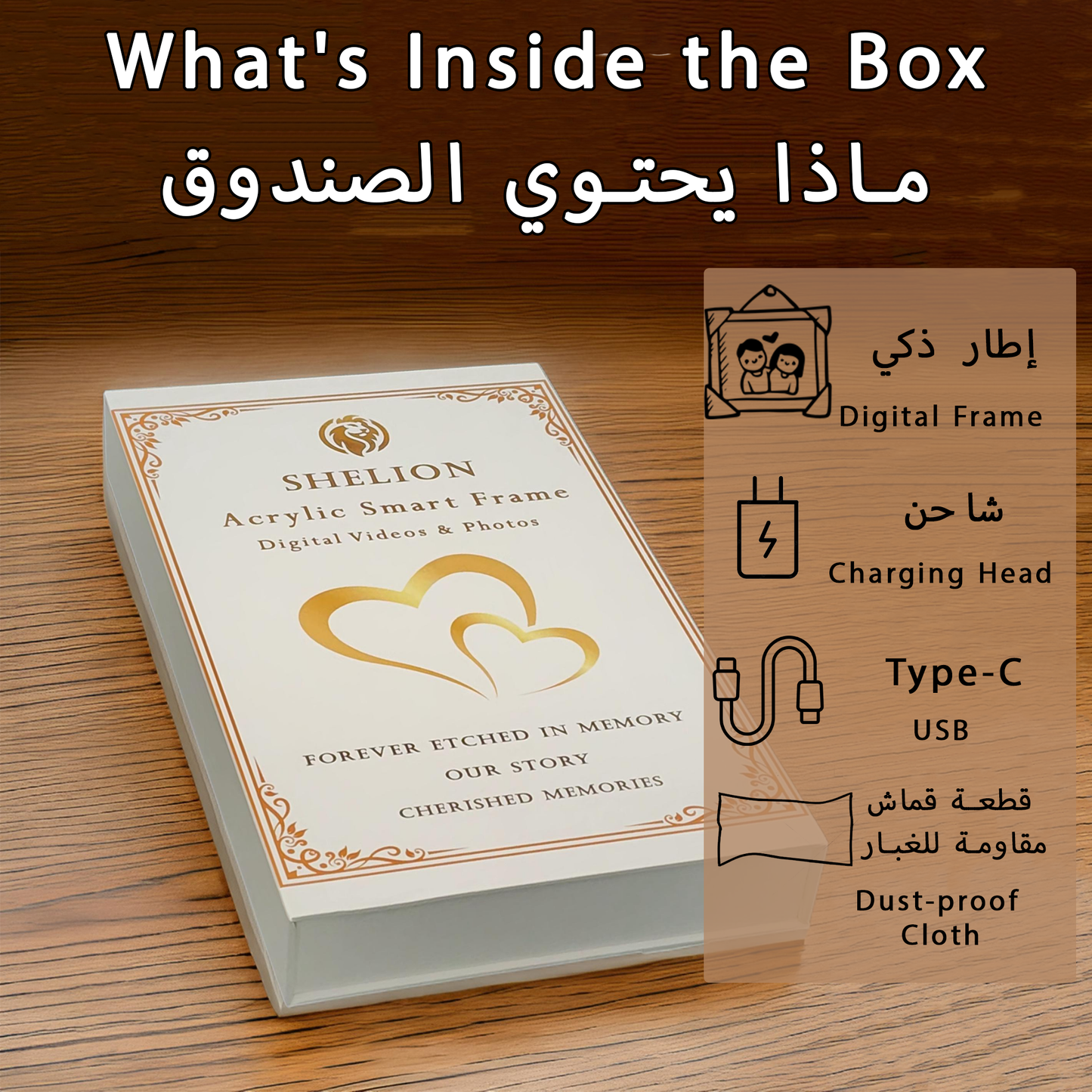 إطار الصور الذكي SHEHNA – شاشة HD مقاس 7 بوصات – عرض الصور ومقاطع الفيديو – بطارية 2500 ملّي أمبير – ذاكرة داخلية 8 جيجابايت – عرض شرائح – تصميم صندوق جديد (7 بوصة – 8 جيجابايت – 2500 mAh)